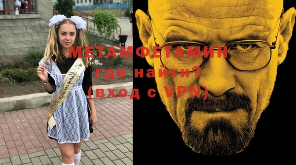 метадон Аркадак