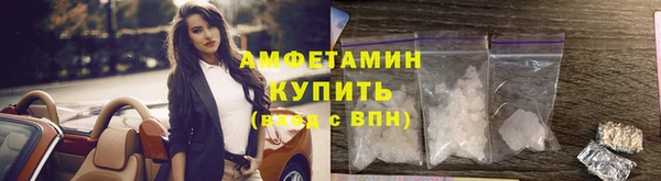 сатива Алзамай