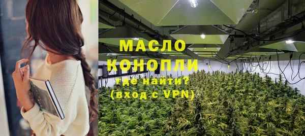 прущие грибы Арсеньев