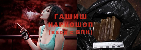 метадон Аркадак