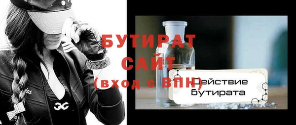 метадон Аркадак