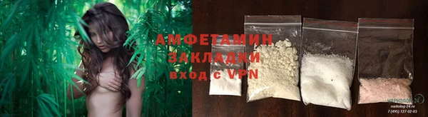 хмурый Армянск