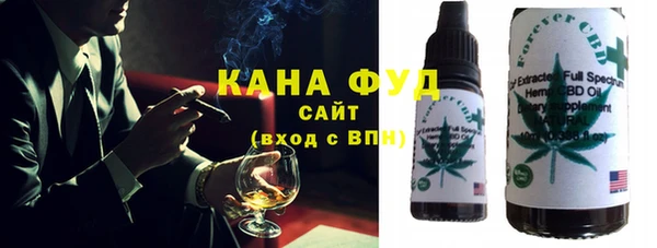 метадон Аркадак