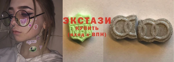 прущие грибы Арсеньев