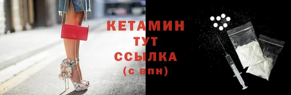 метадон Аркадак
