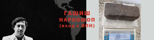 метадон Аркадак