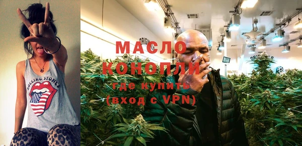 метадон Аркадак