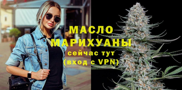 прущие грибы Арсеньев