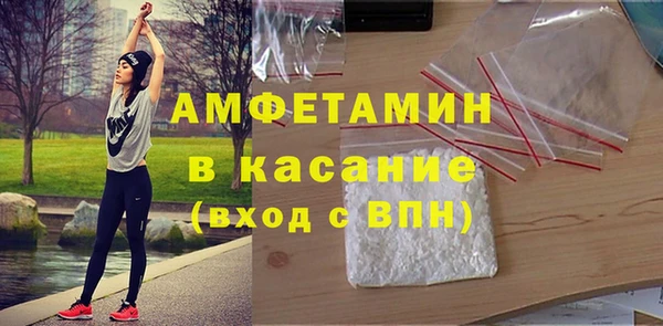 хмурый Армянск