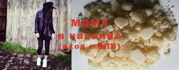 метадон Аркадак