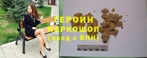 метадон Аркадак