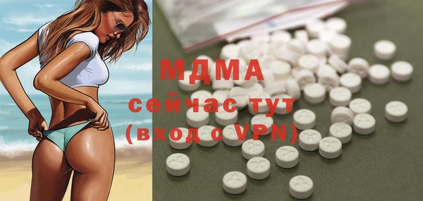 метадон Аркадак