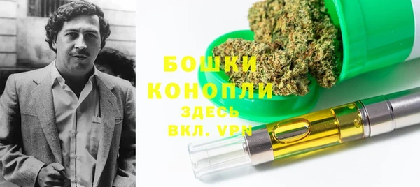 метадон Аркадак