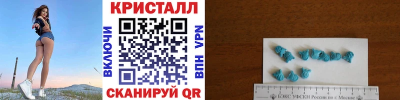 Первитин мет  хочу   Пошехонье 