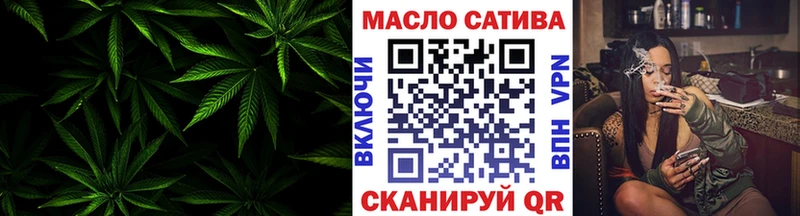 блэк спрут зеркало  Пошехонье  Дистиллят ТГК жижа 